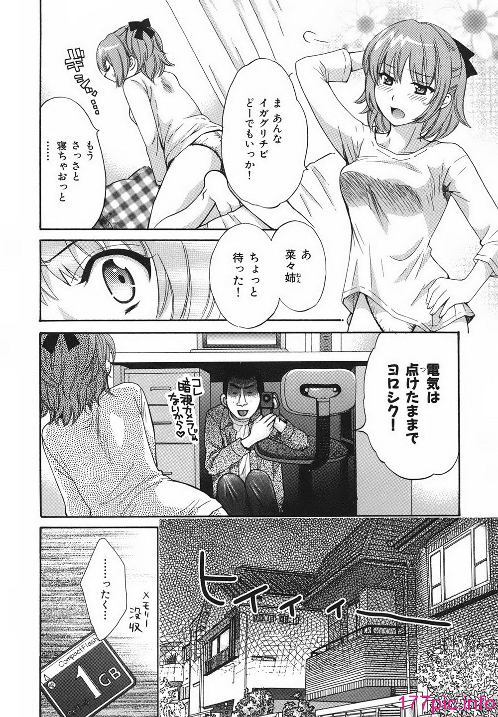 015