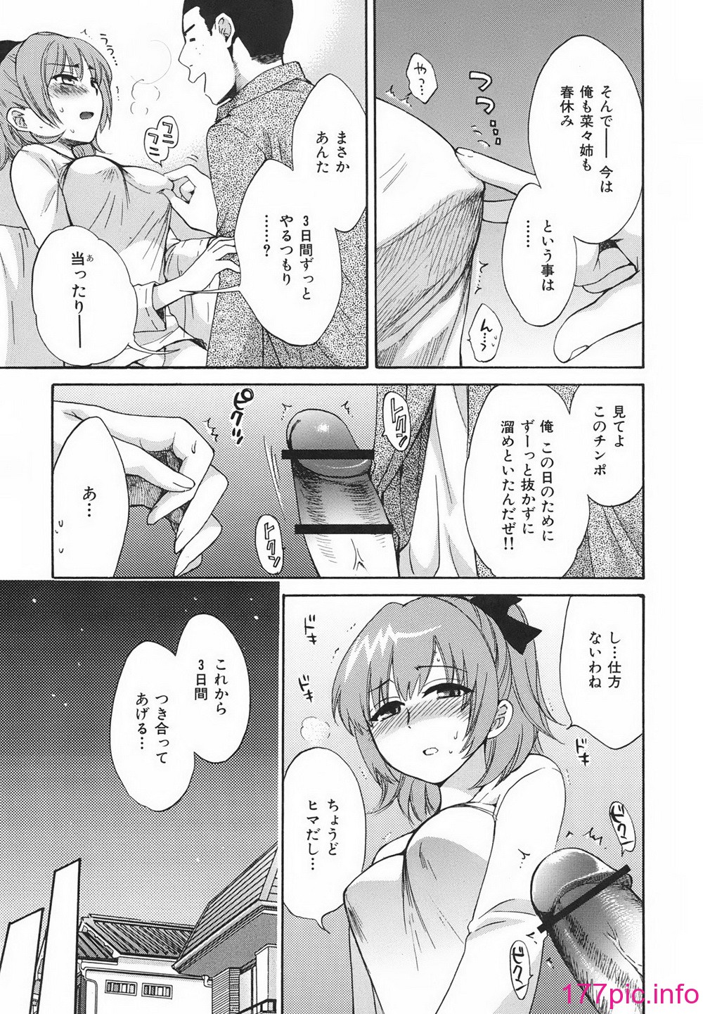 018