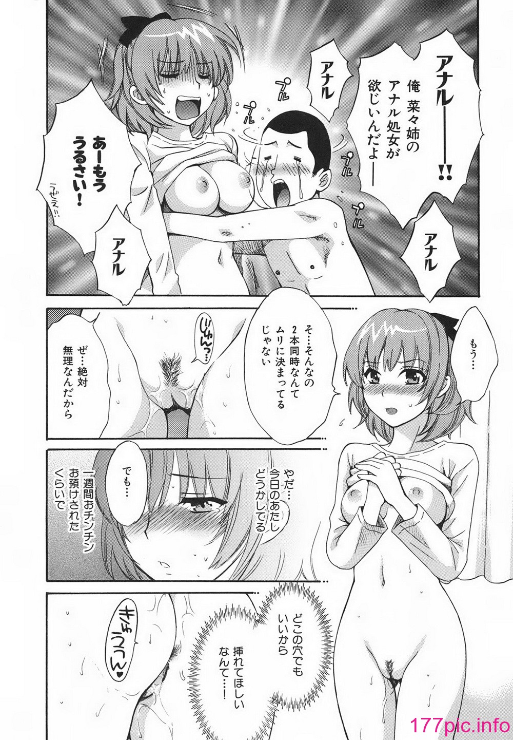 023