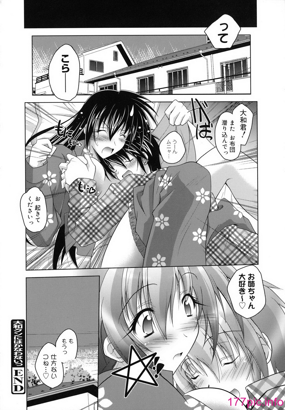 023