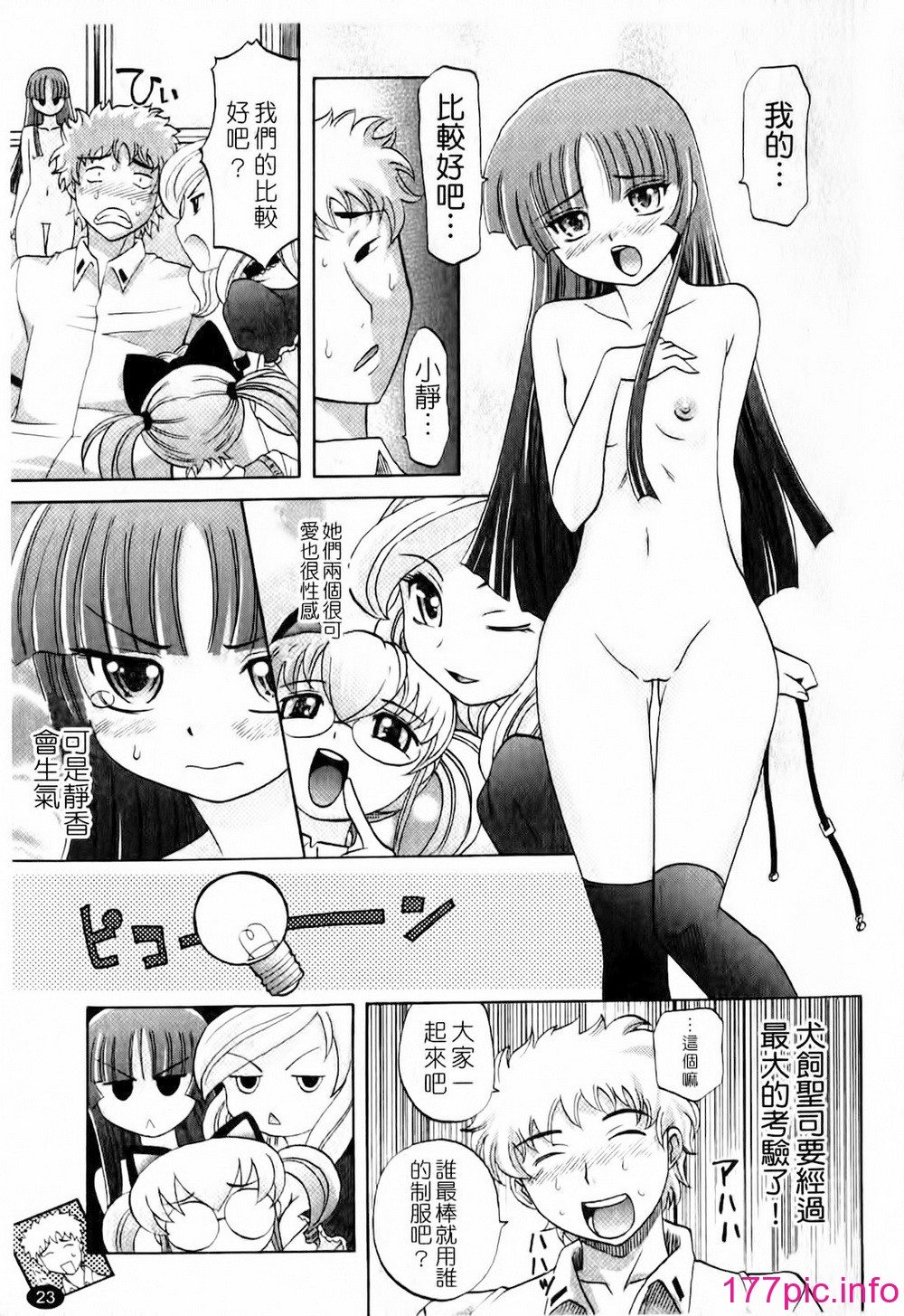 024