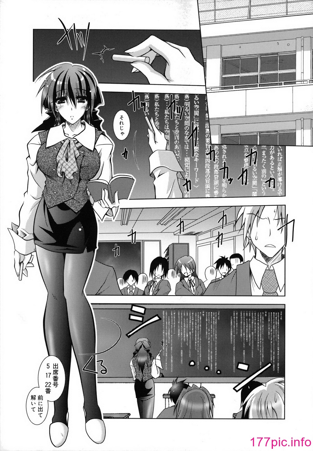 024