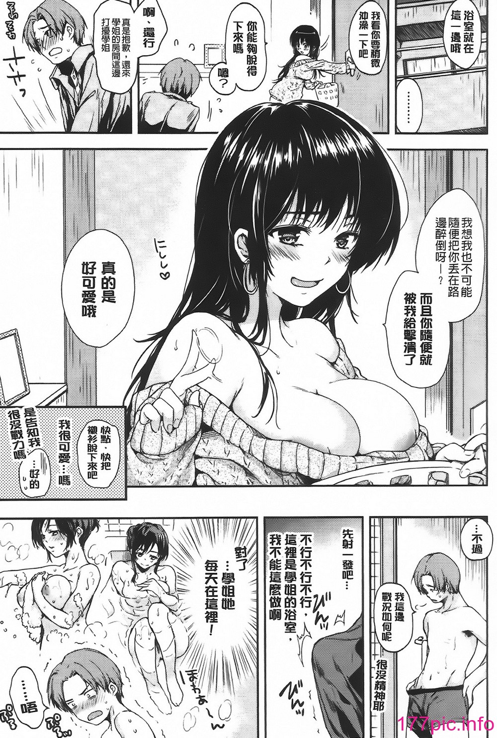 029
