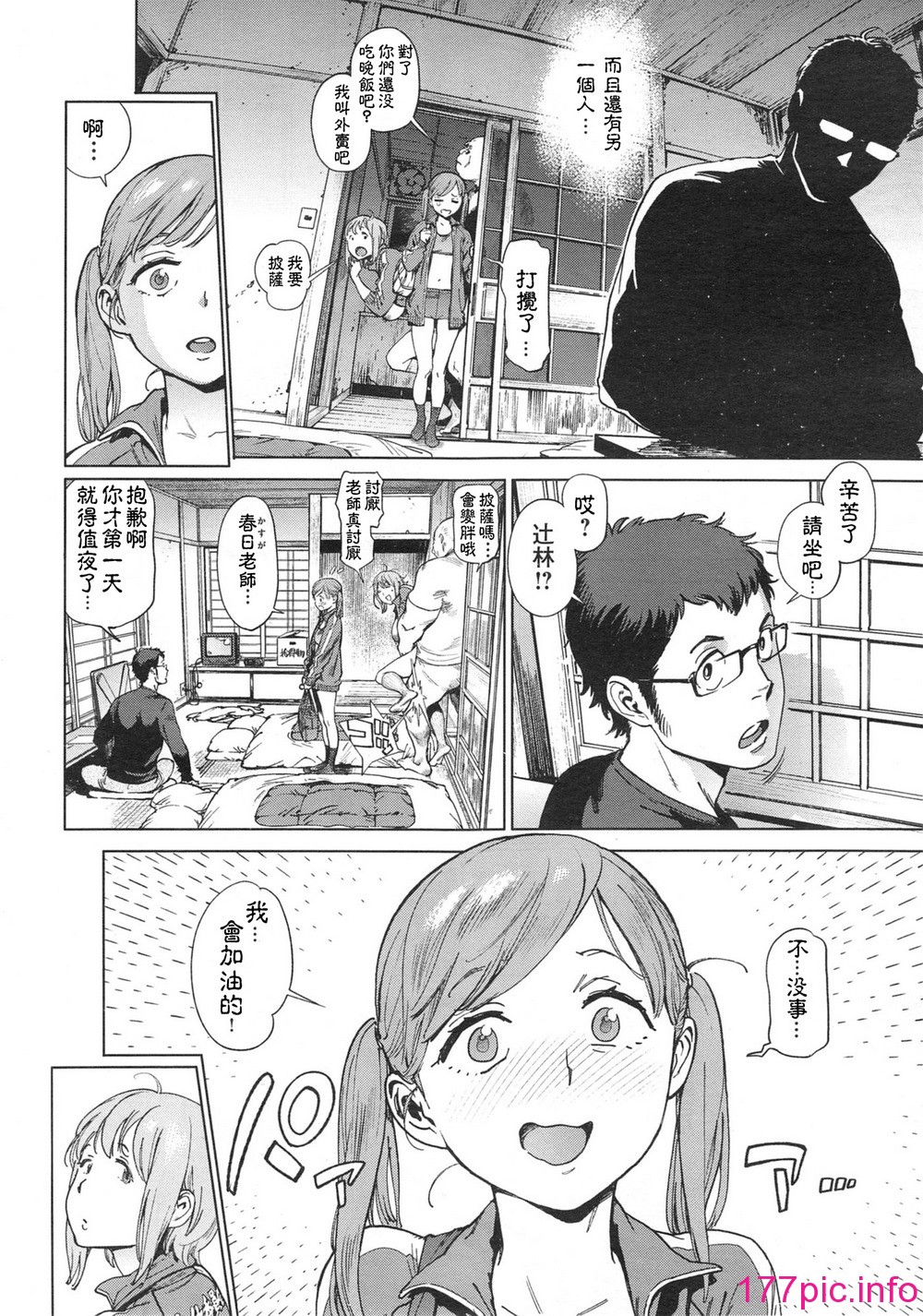 030