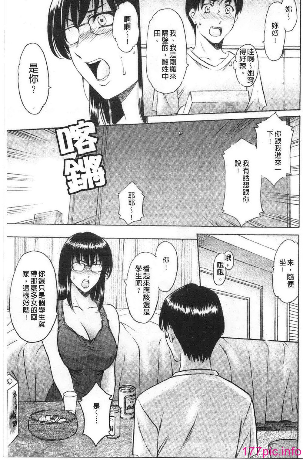 032