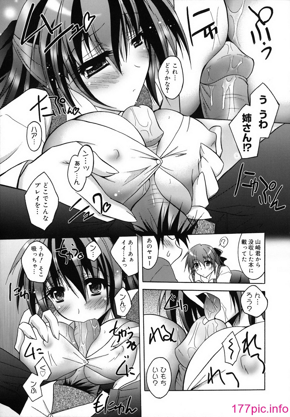 032