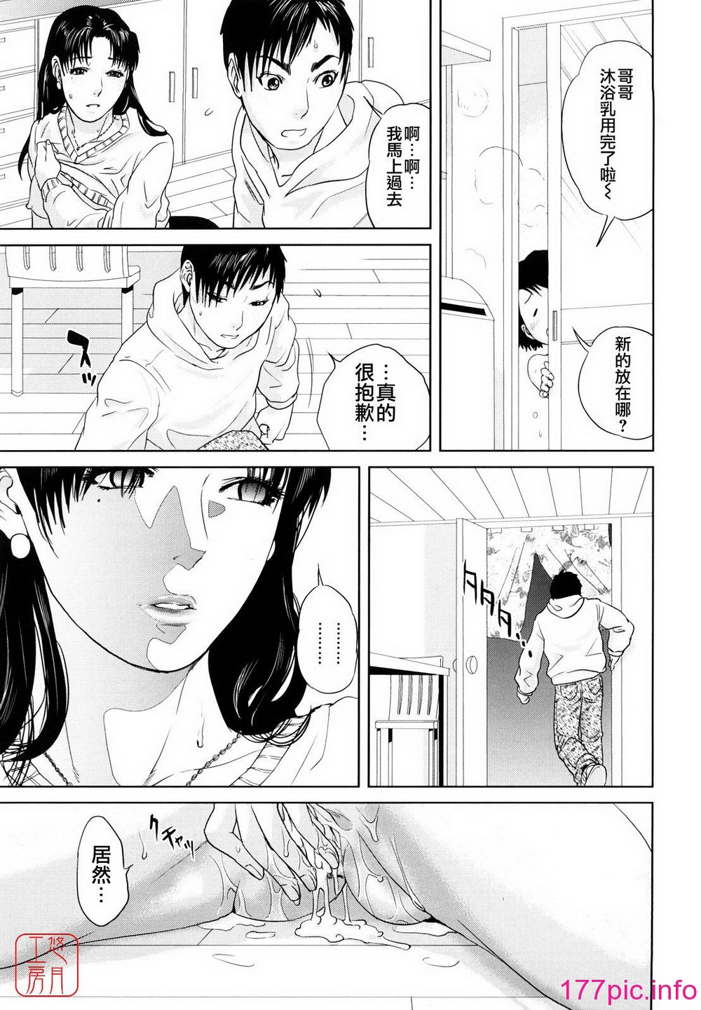 034