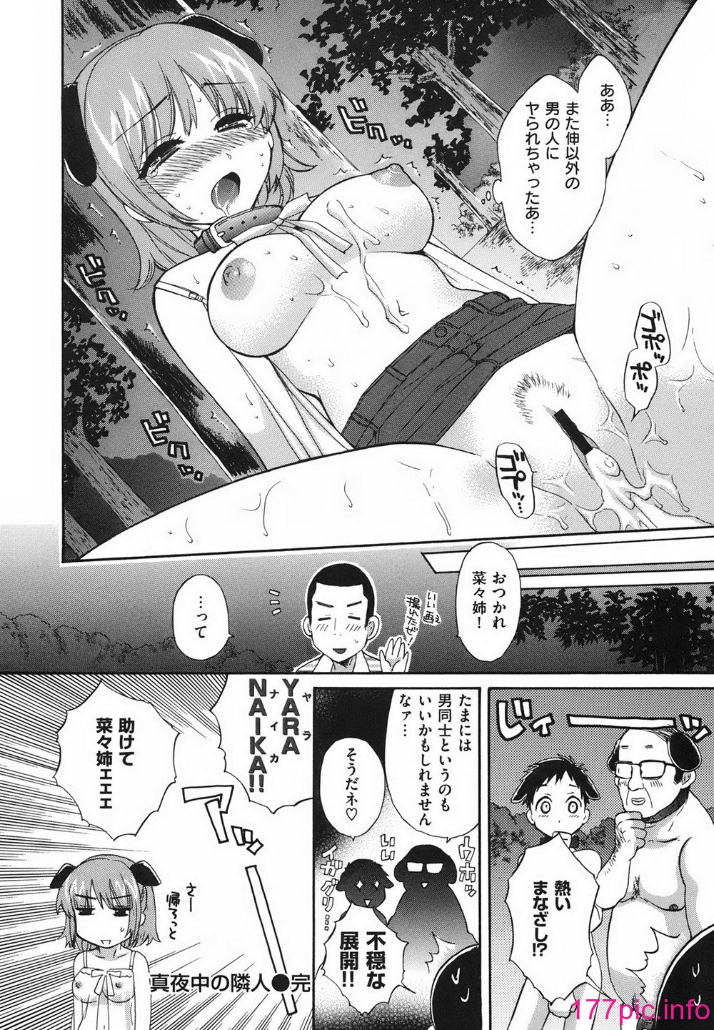 035