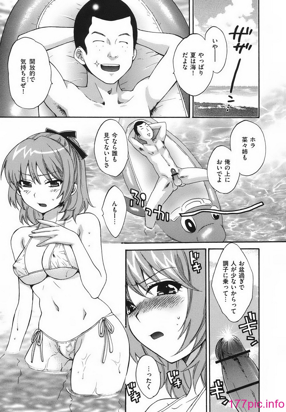 036