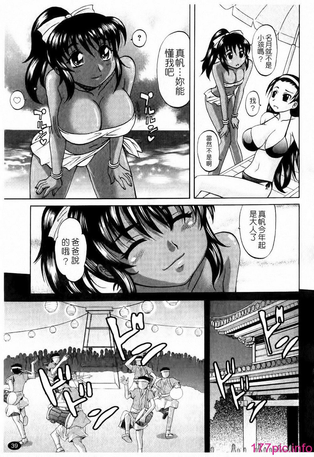 040