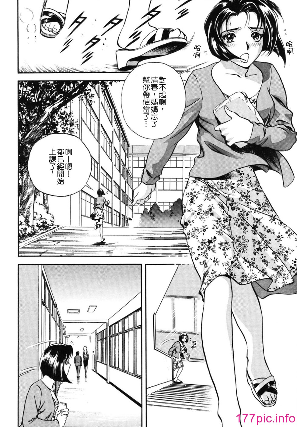 040