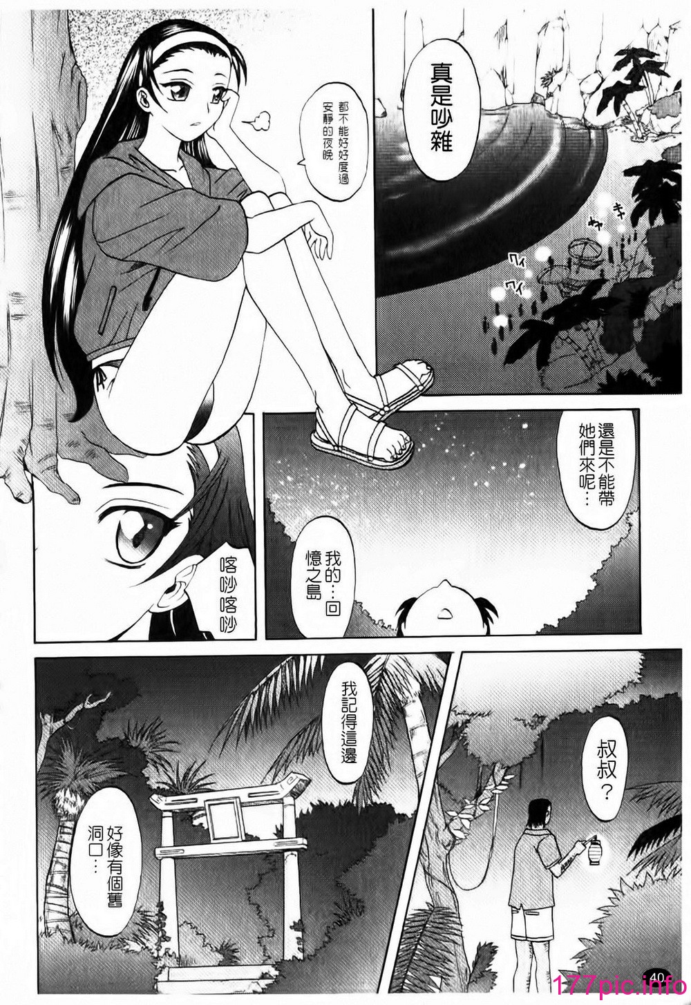 041