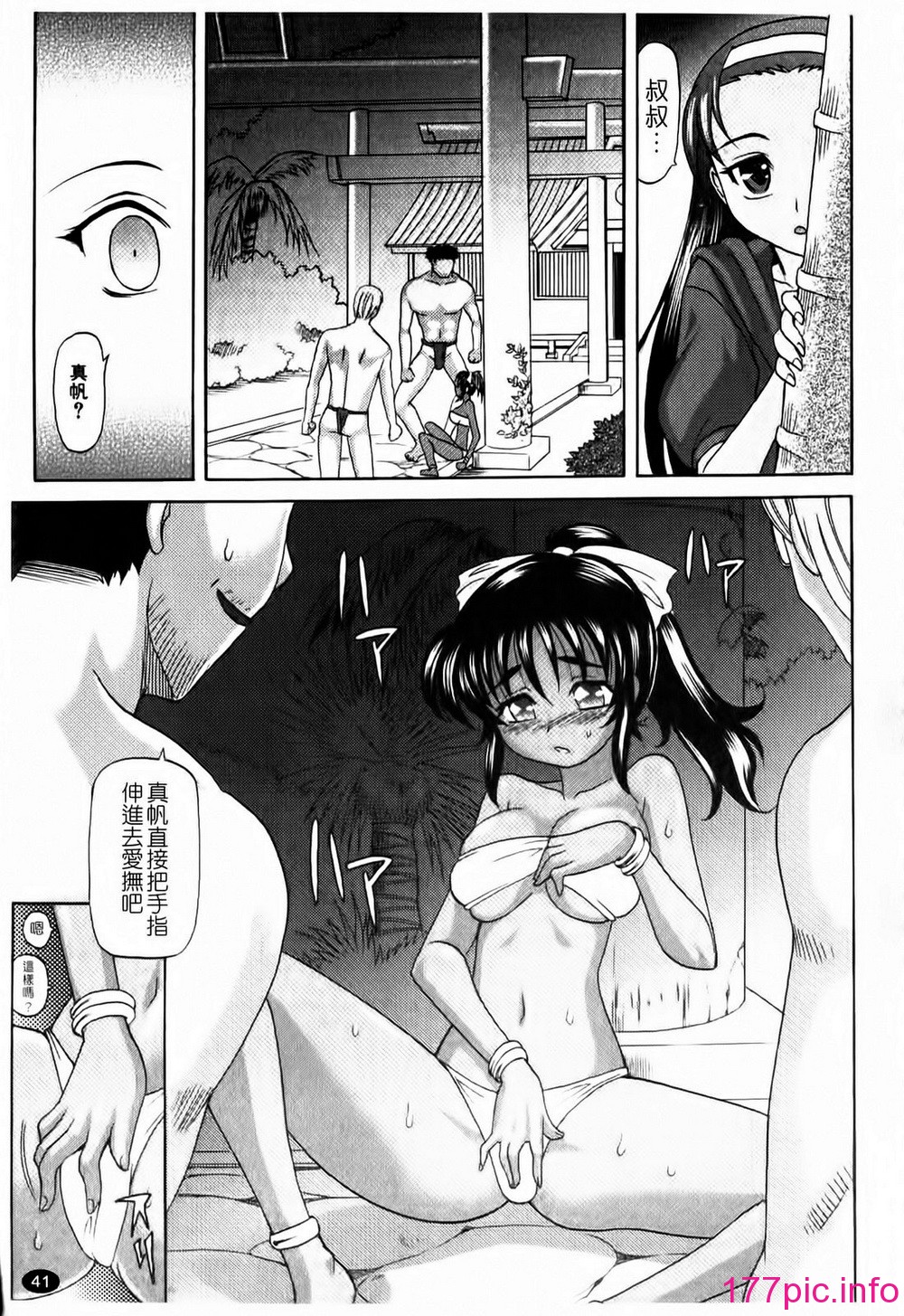 042