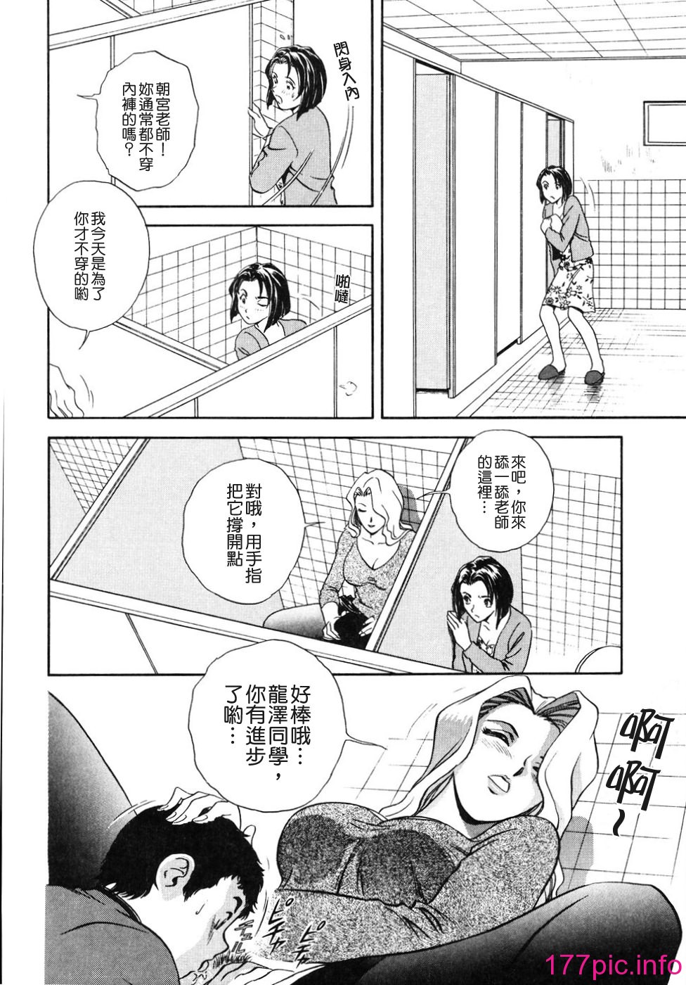 042