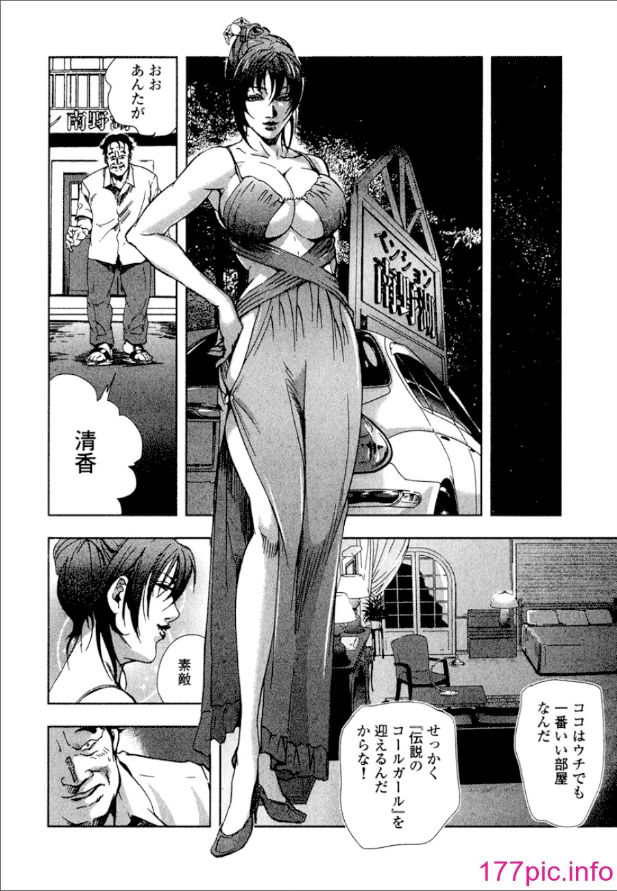 043
