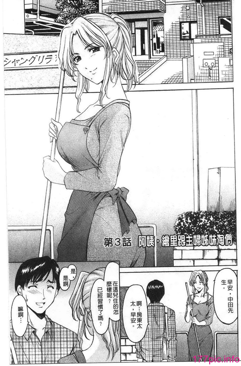 048