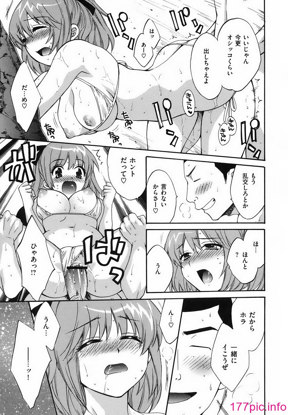 048