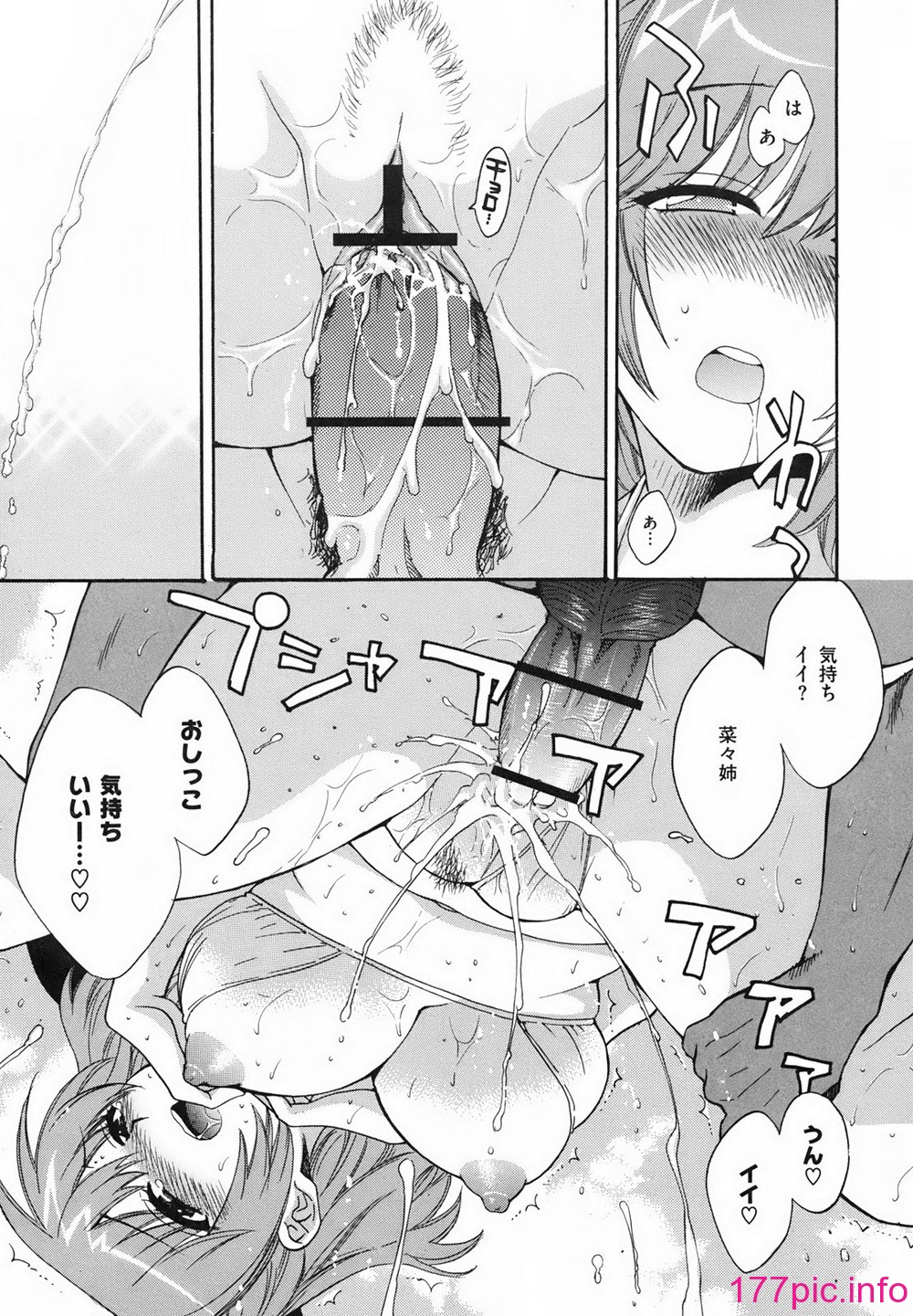 050