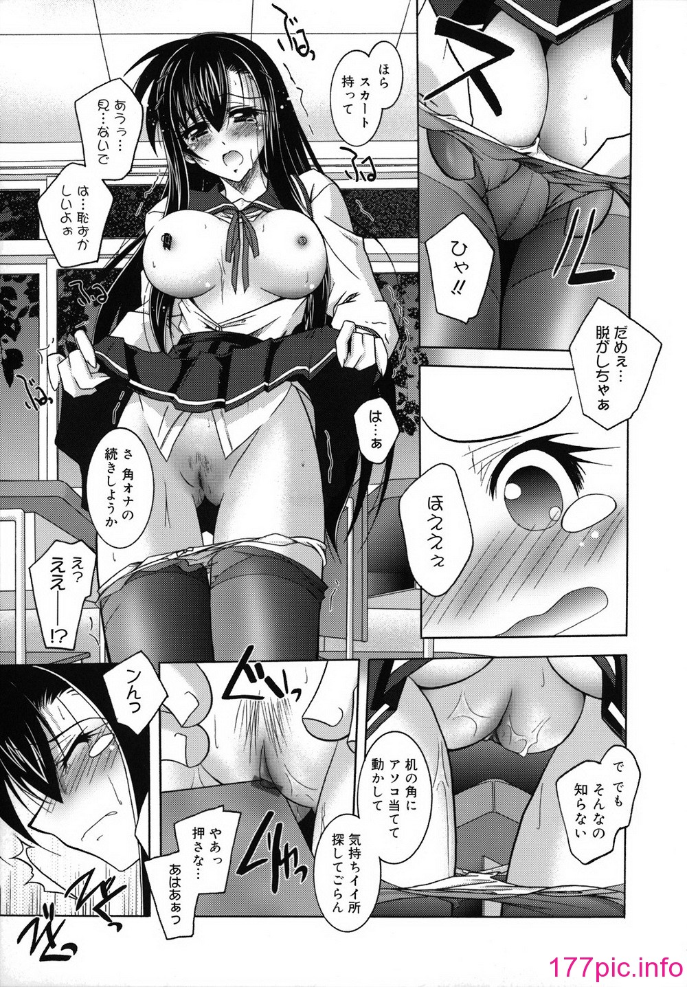 054