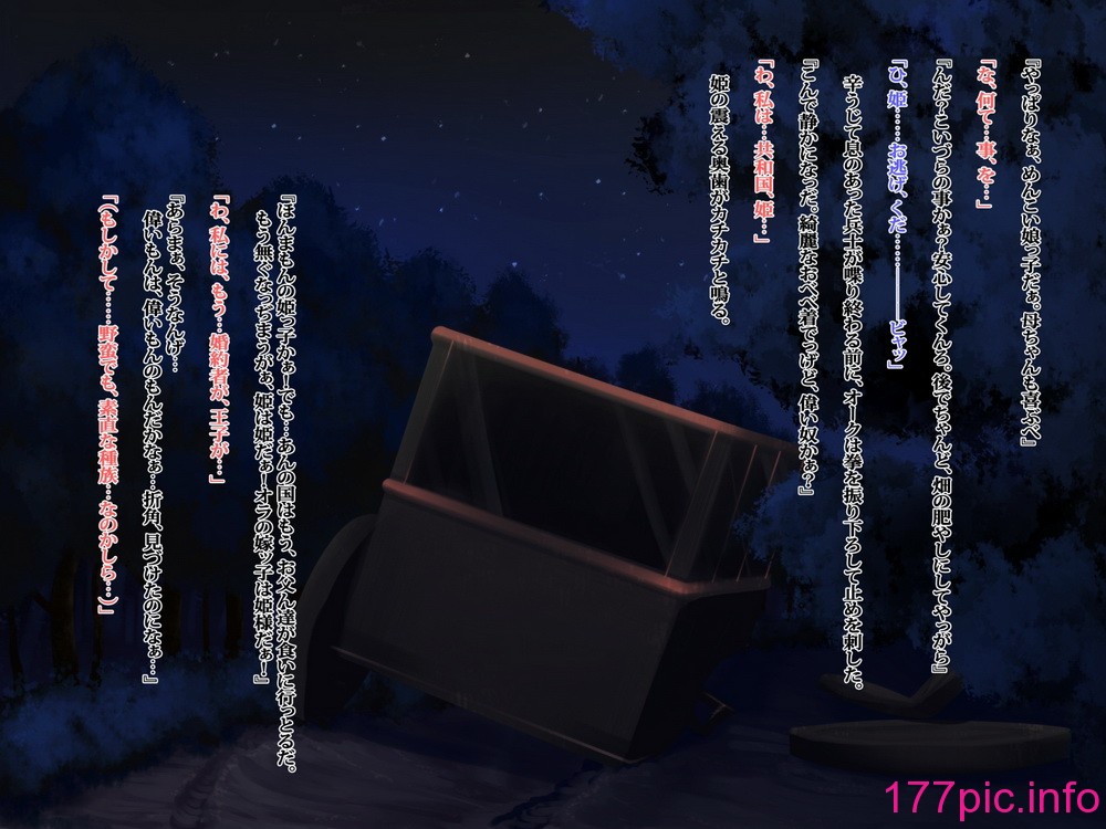 057