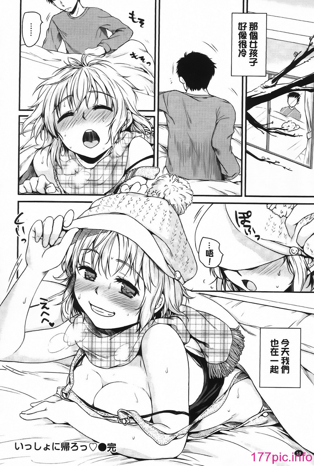 058