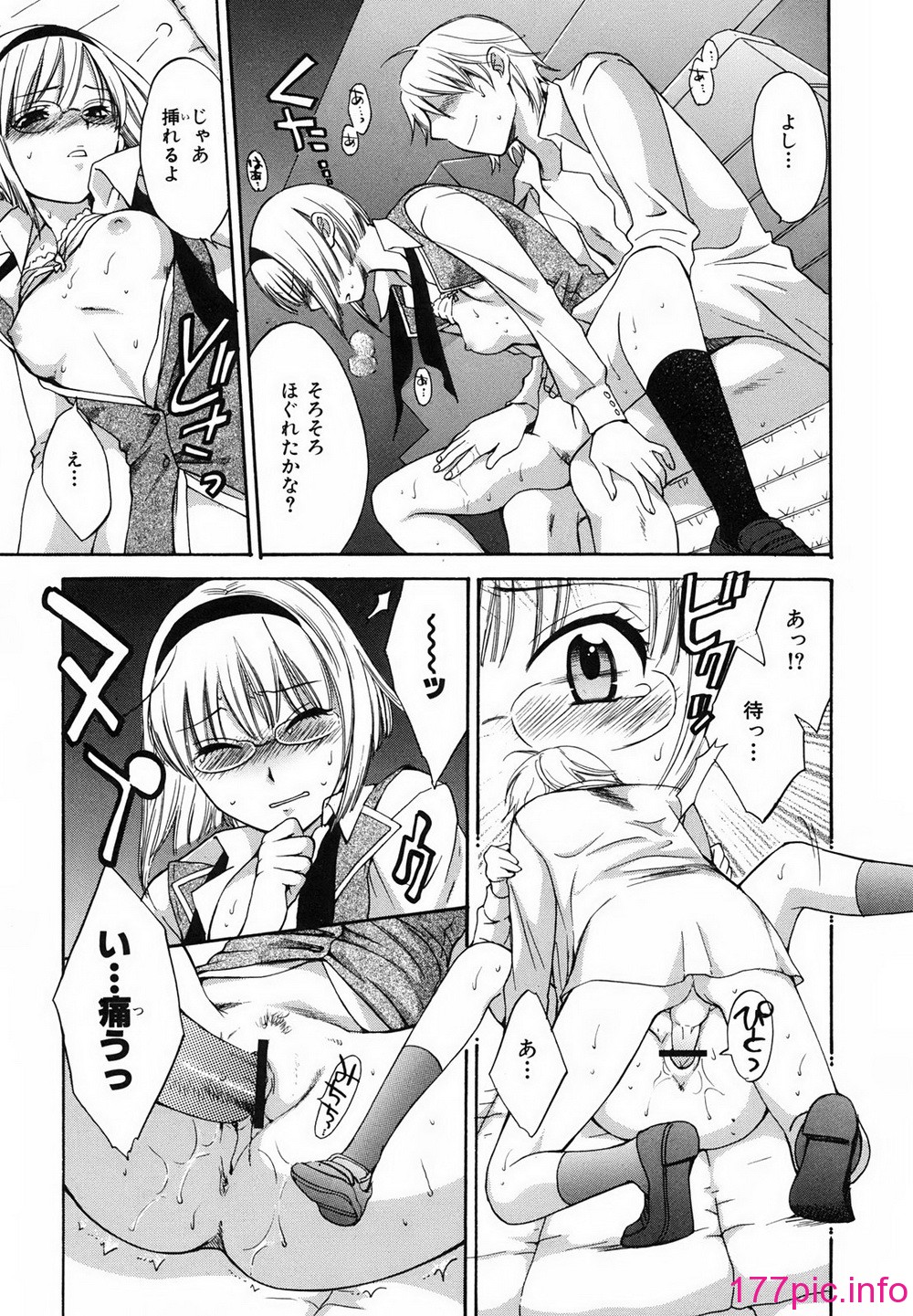 072