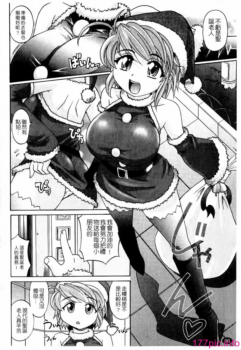 091