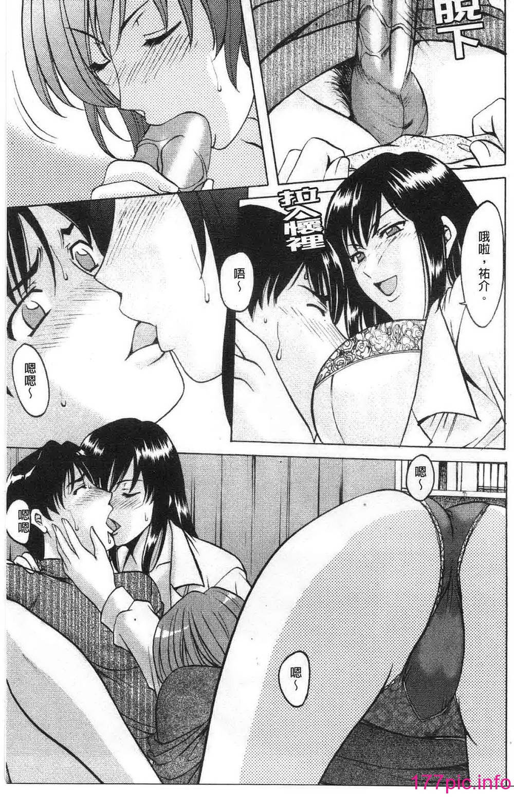 096