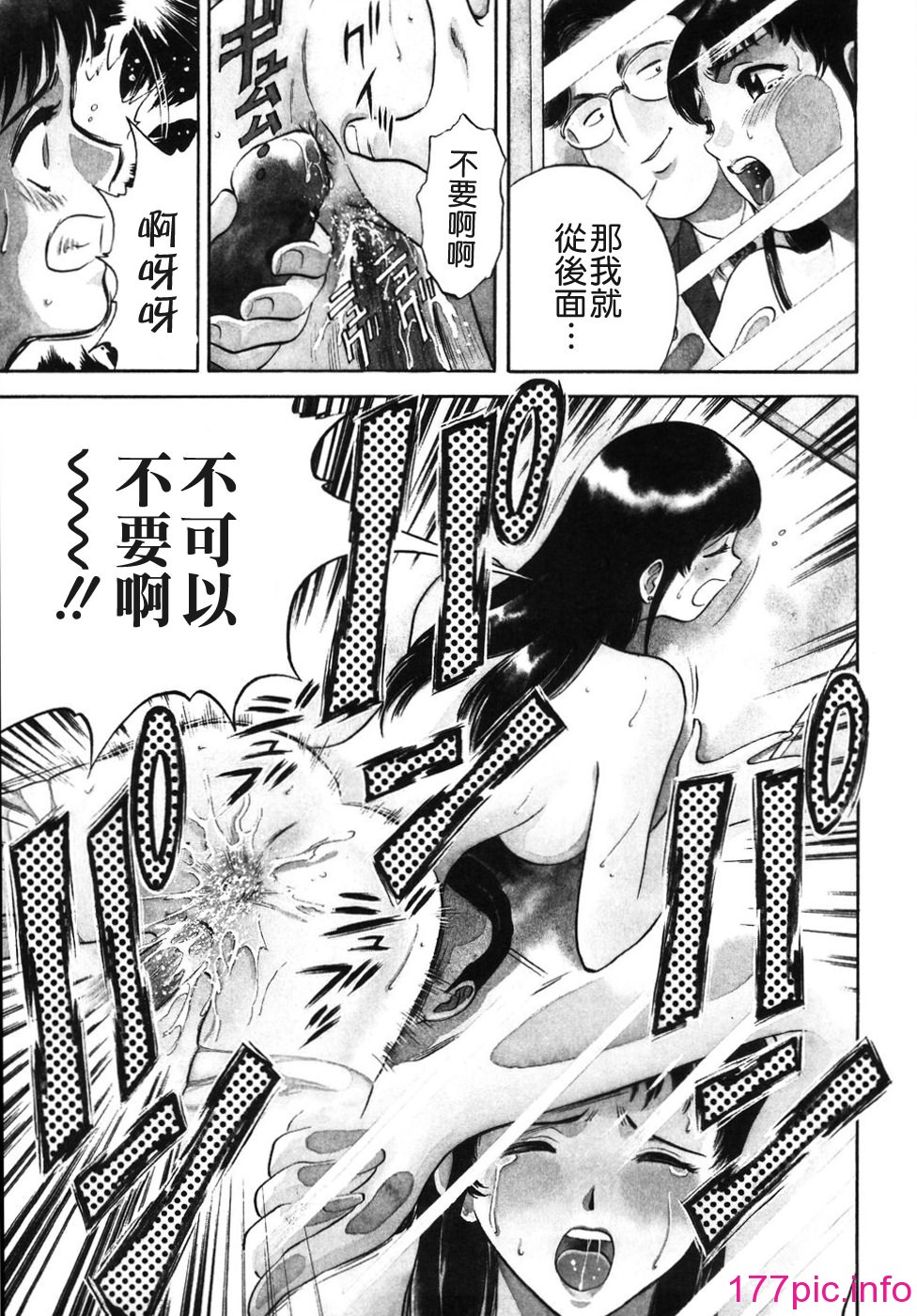 105