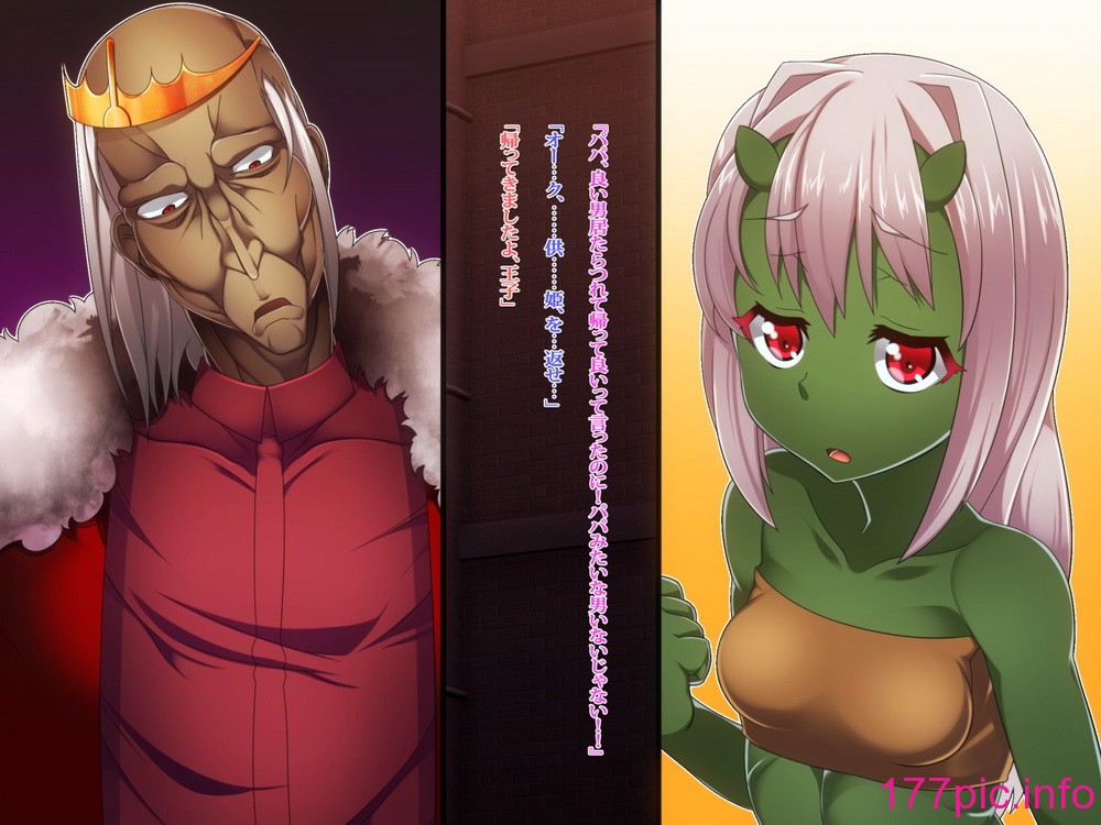105