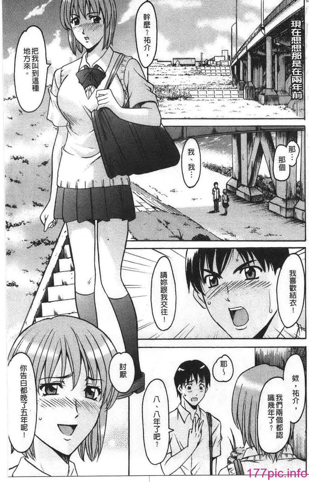 110