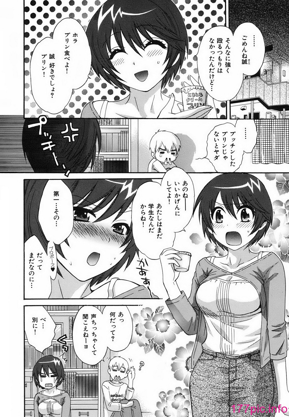 111