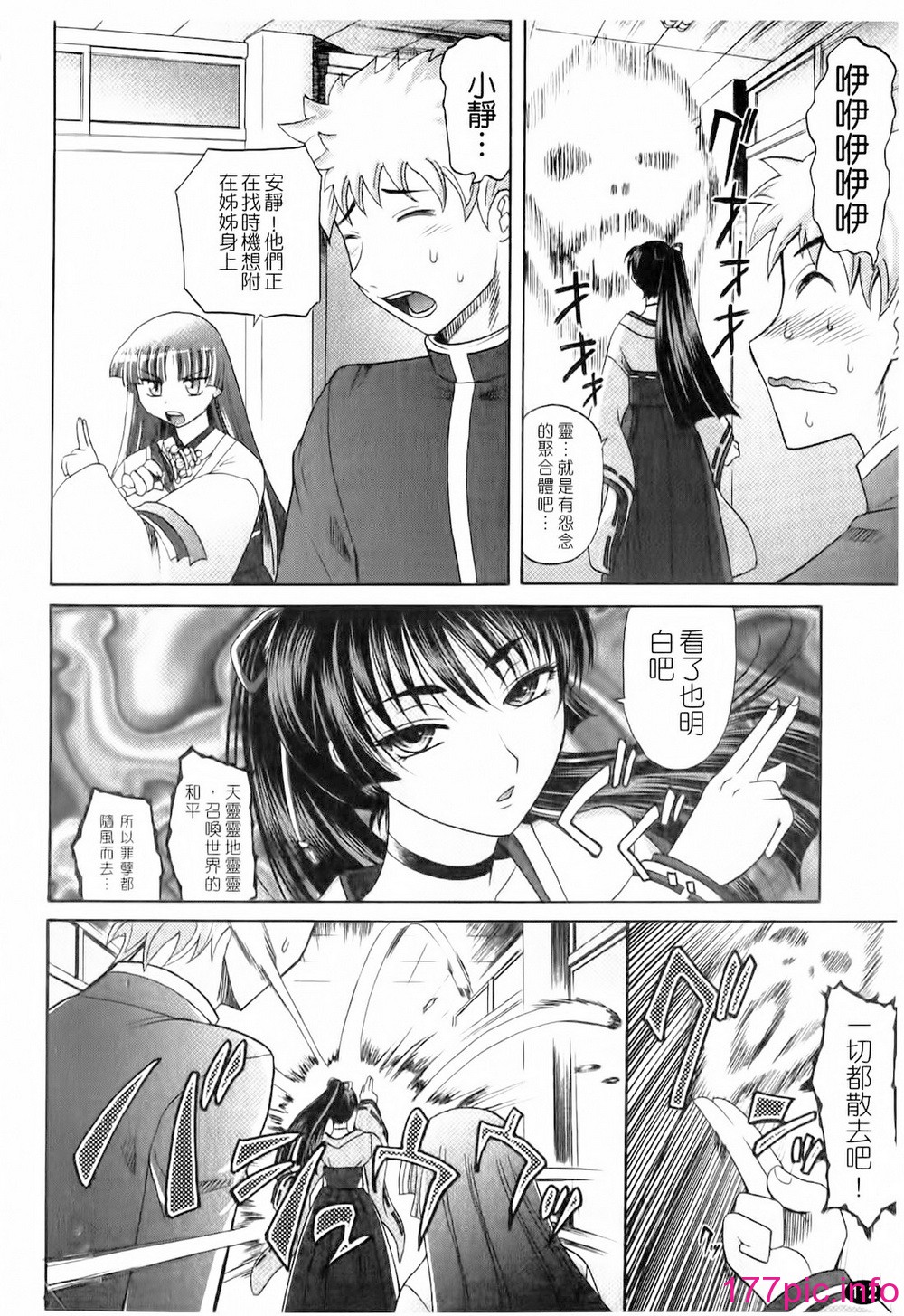 113