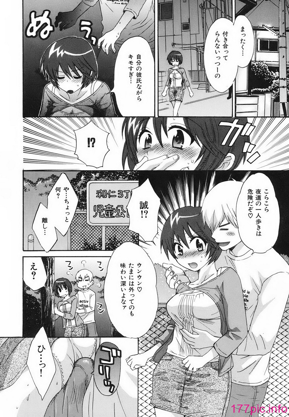 113