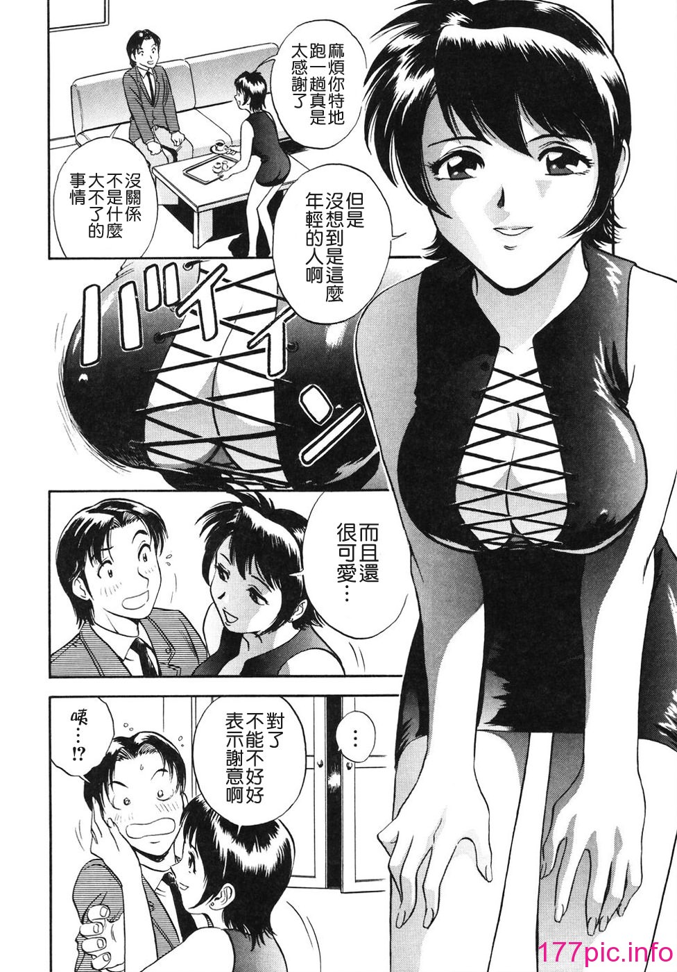 124