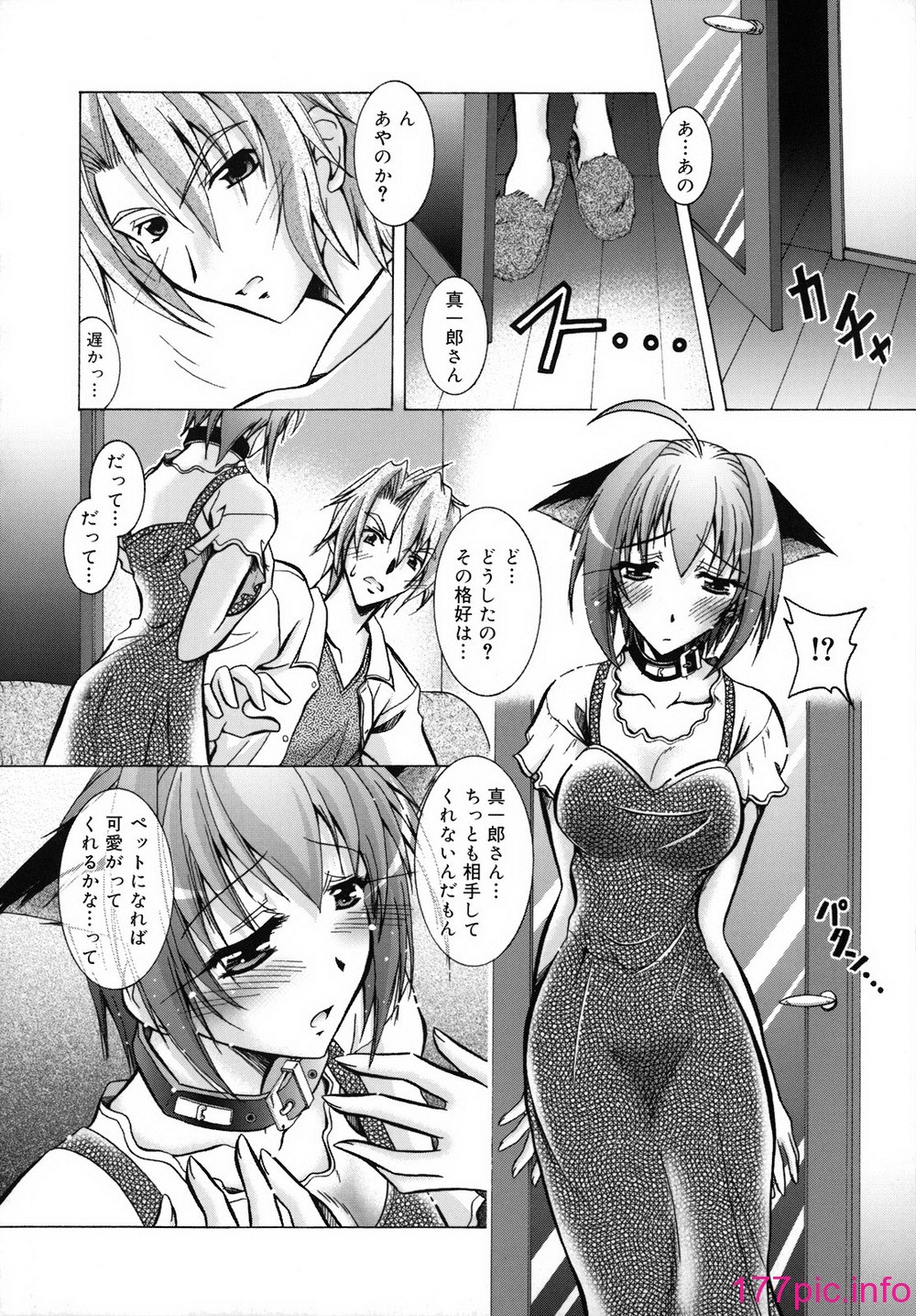 127