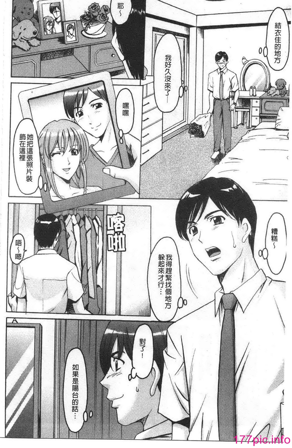 129