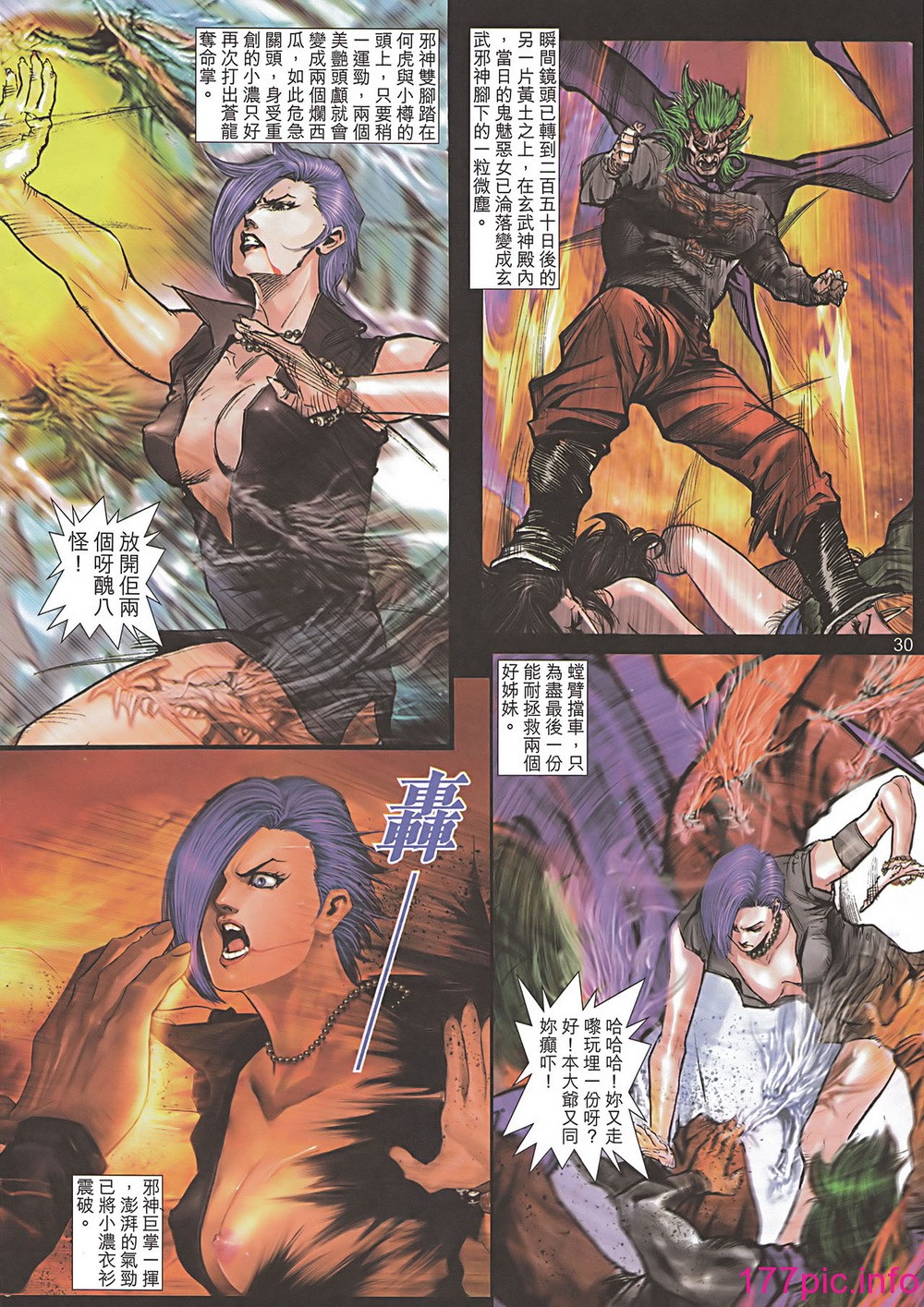 133