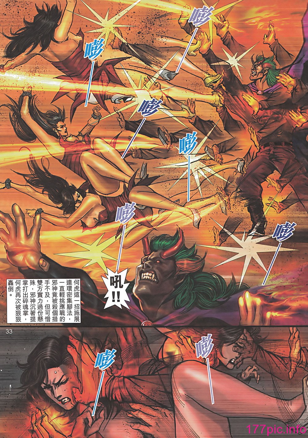 136