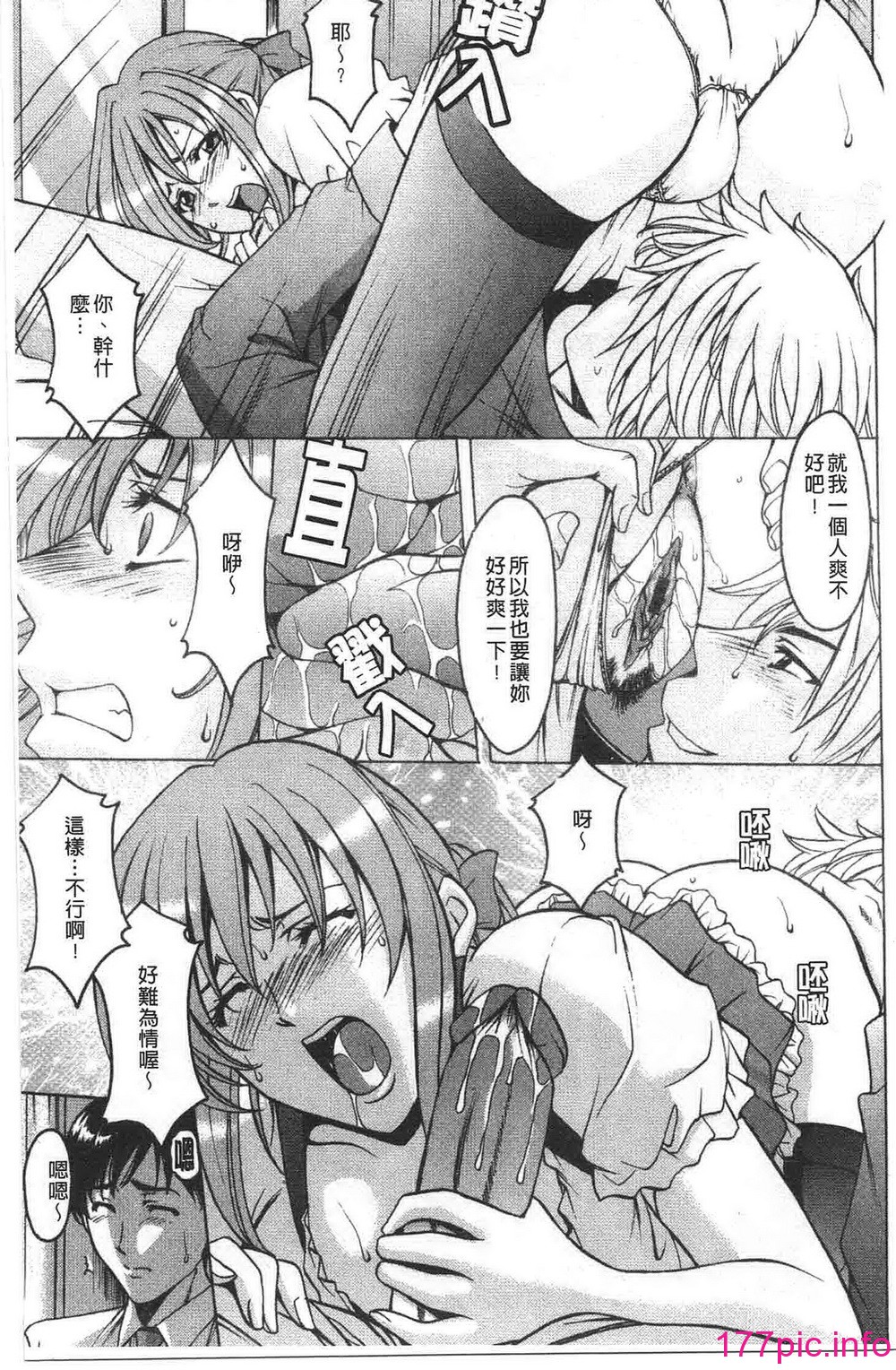 136