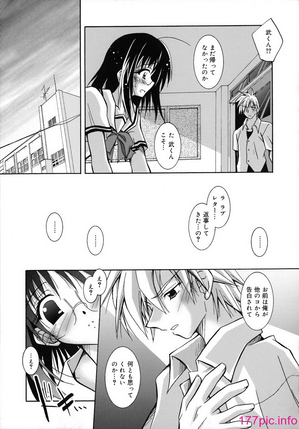 140