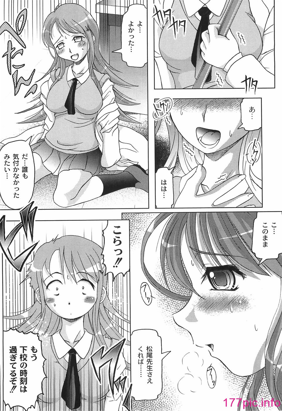142