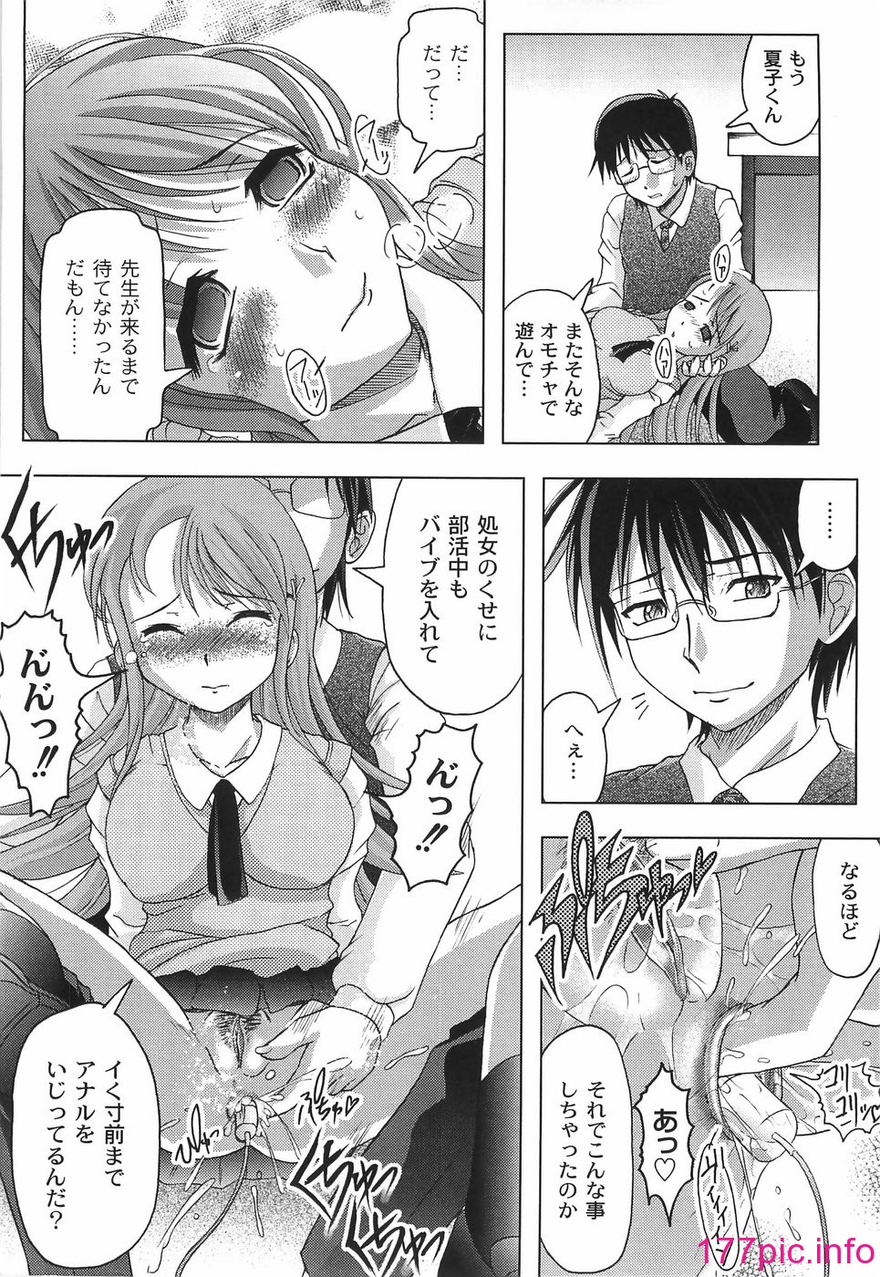 145