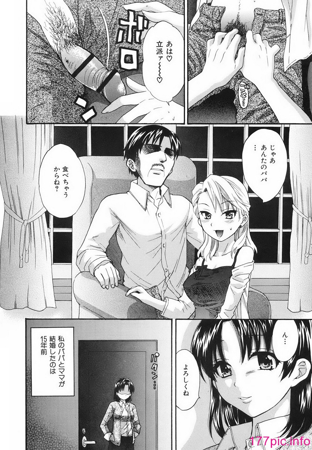 145