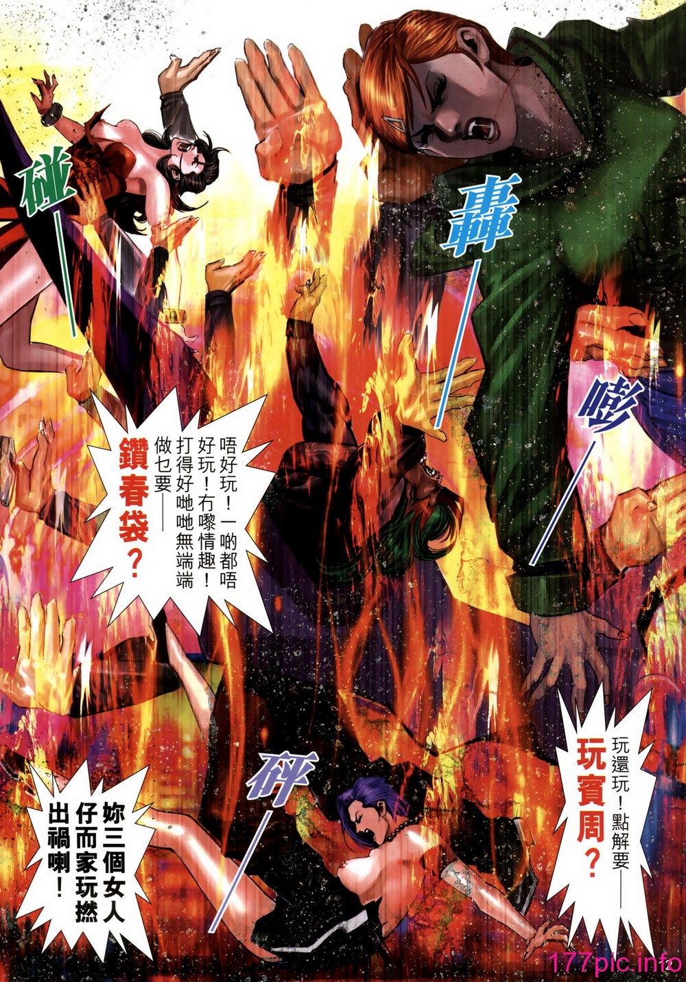 149