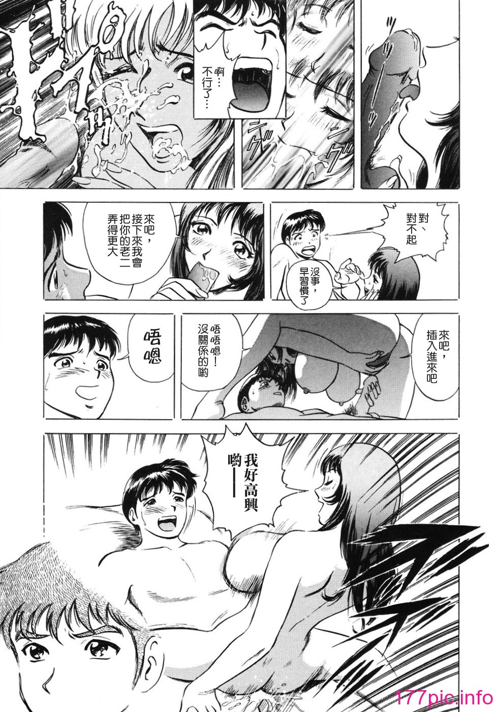149