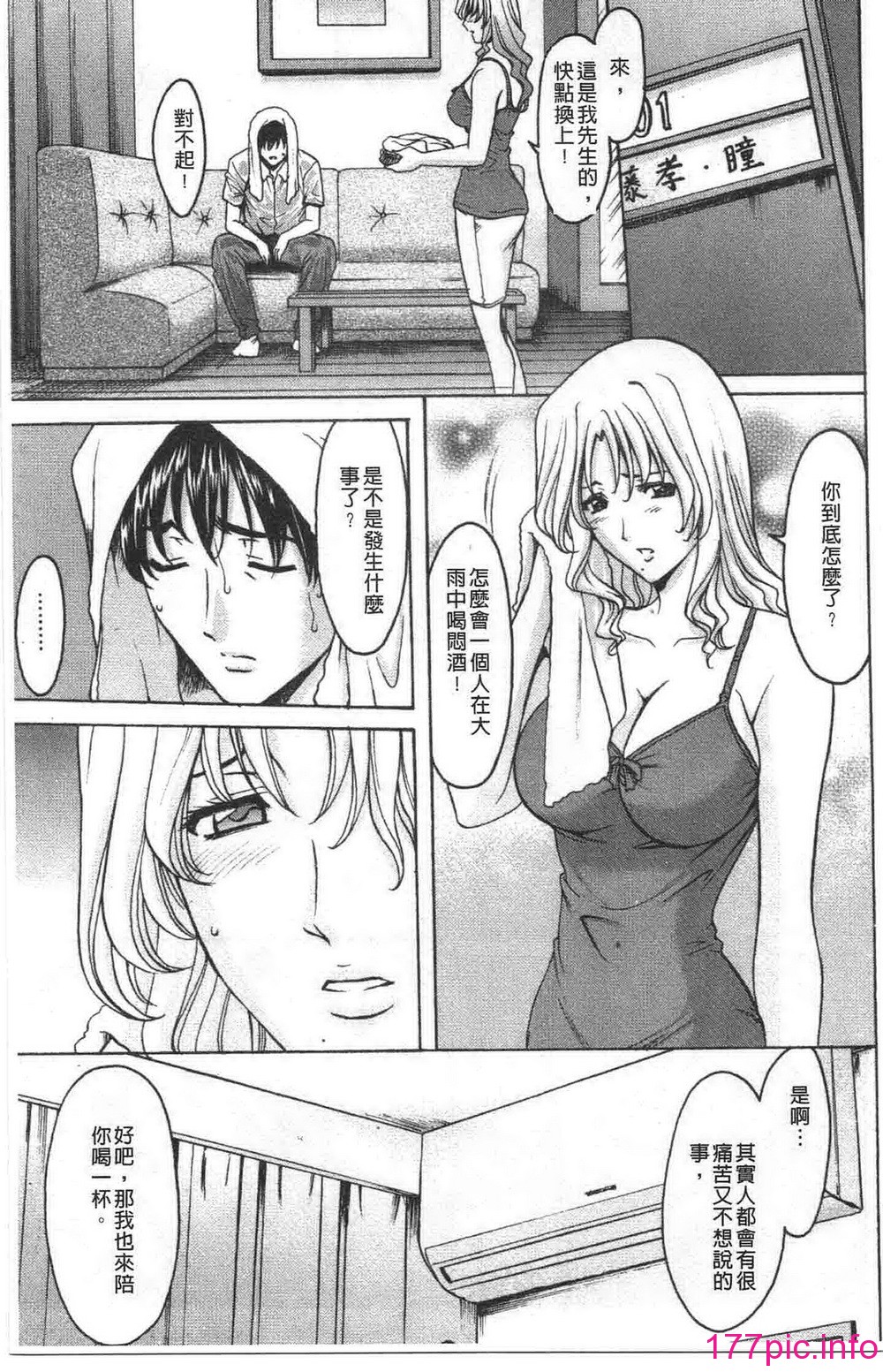 150