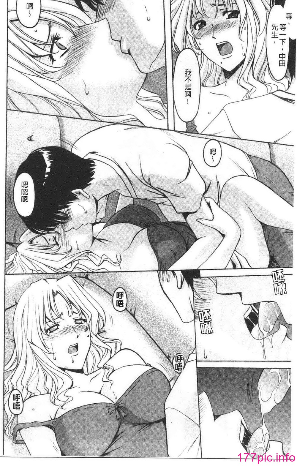 155