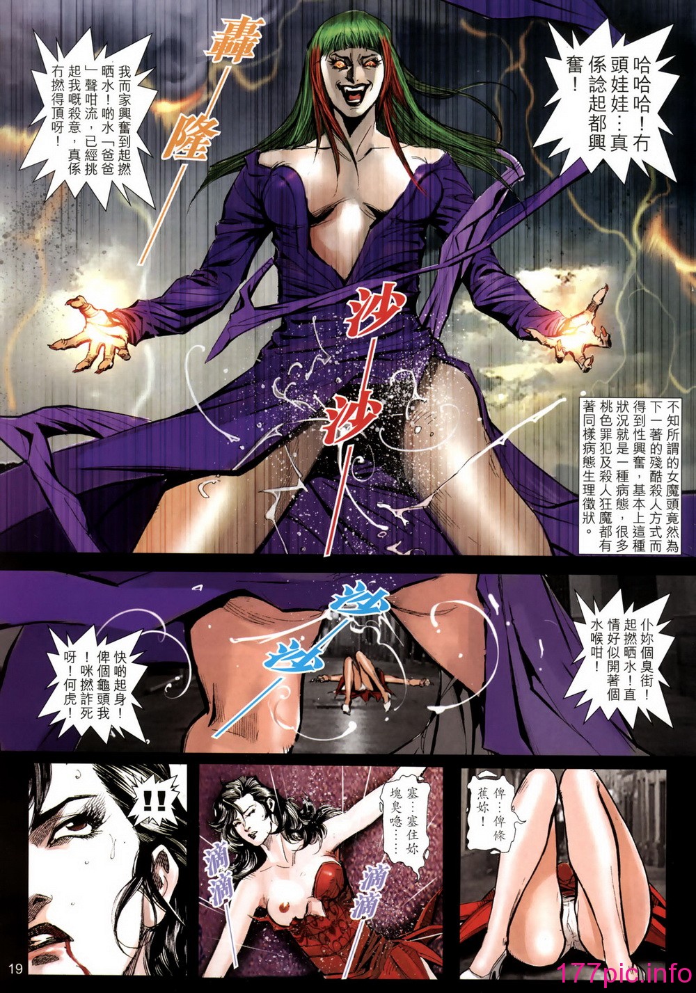 156