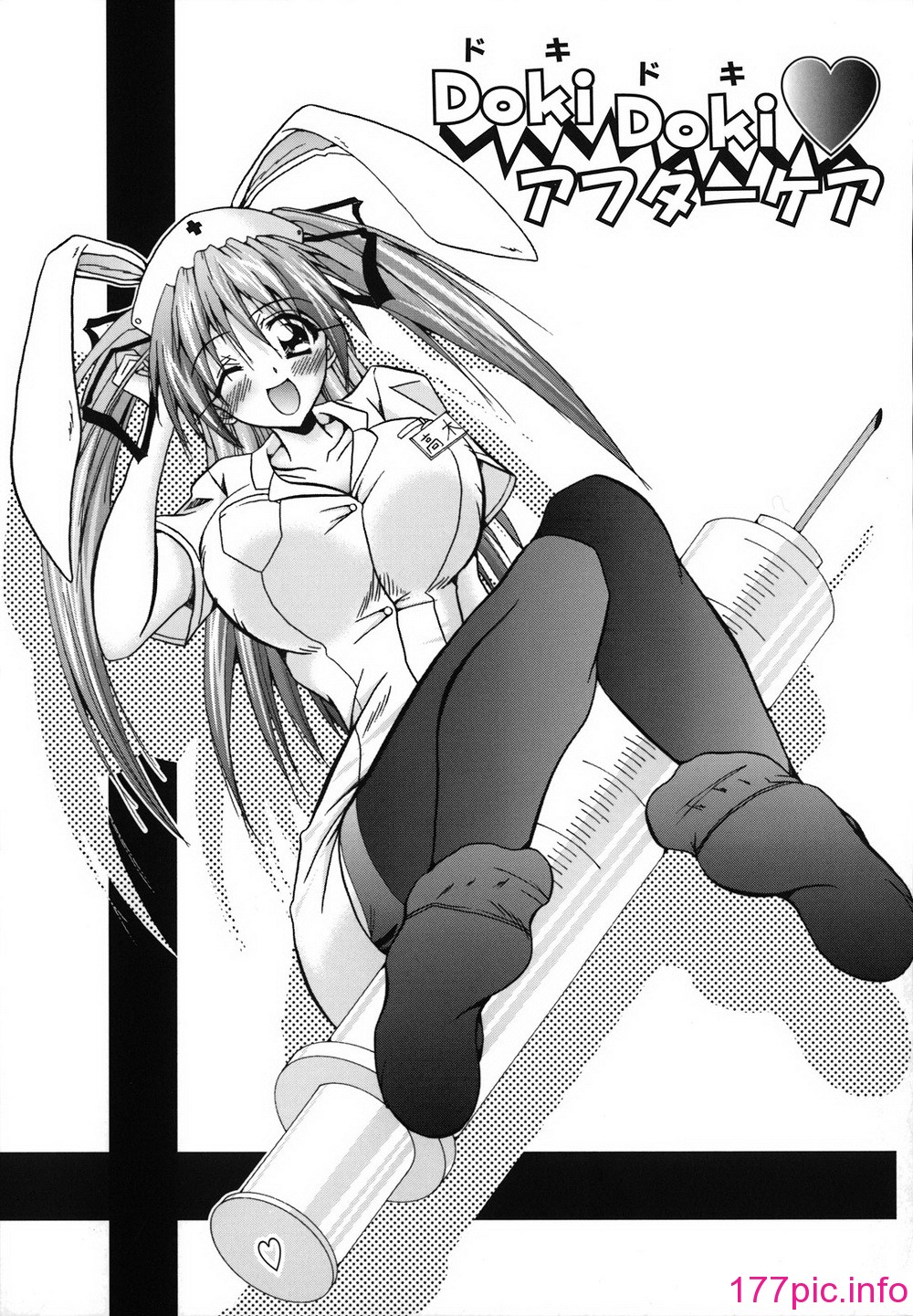 186